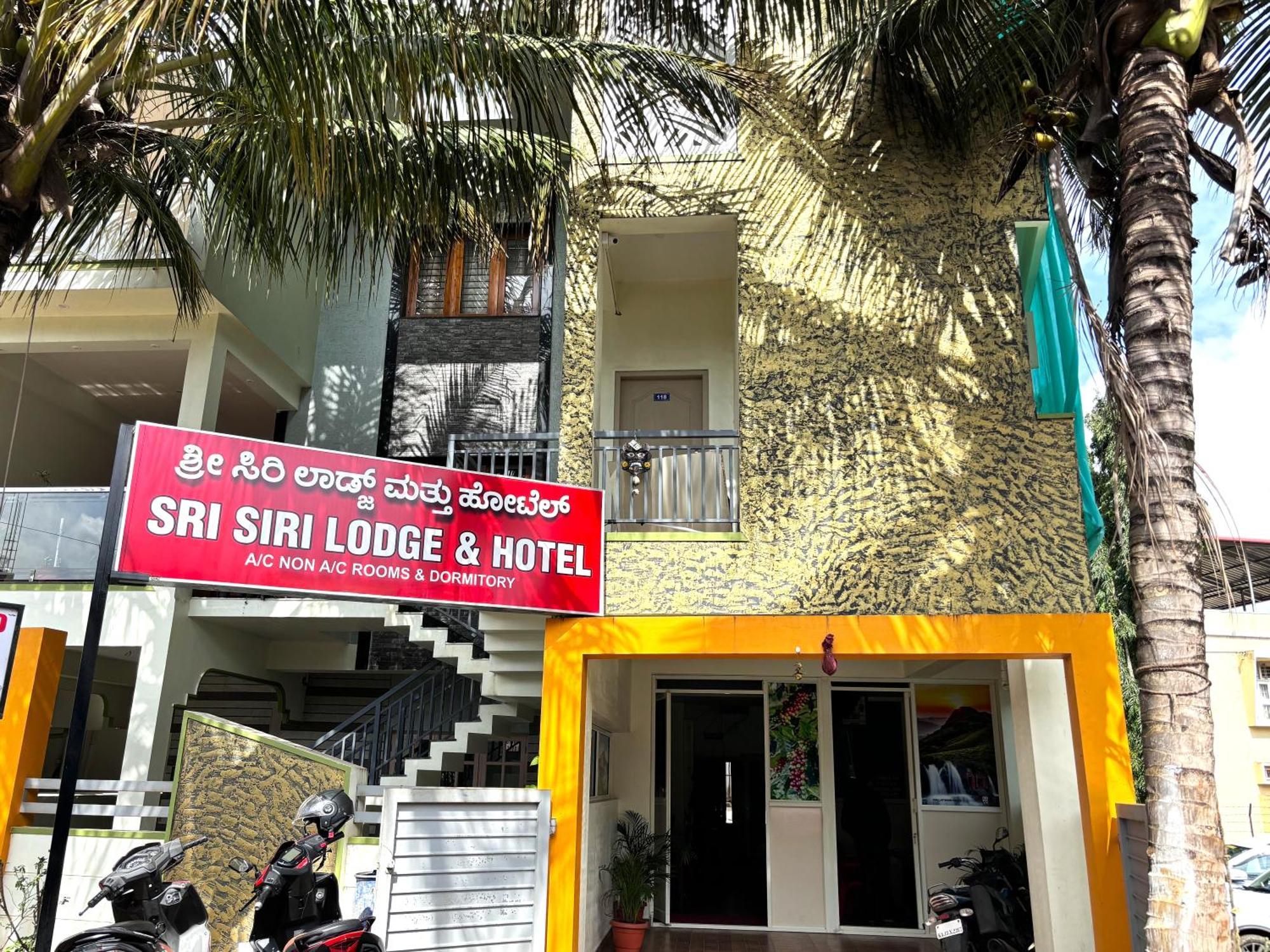 Sri Siri Lodge And Hotel Чикмагалур Экстерьер фото