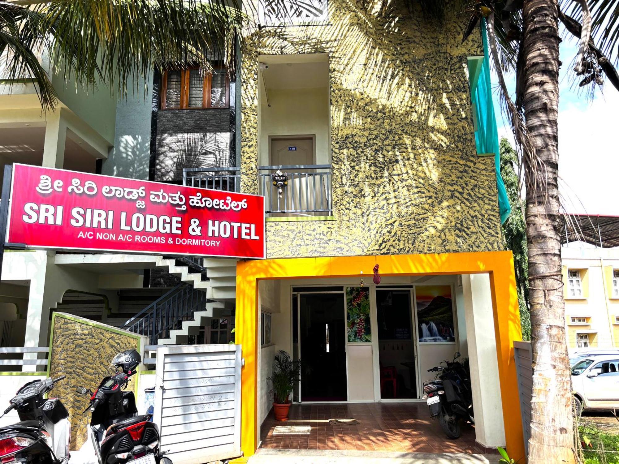 Sri Siri Lodge And Hotel Чикмагалур Экстерьер фото